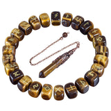 mookaitedecor Tiger's Eye Runes Stones Set & 6 Facted Crystal Pendulum for Divination Dowsing Meditation Balancing